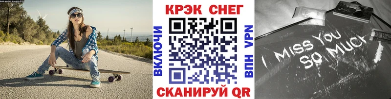 Все наркотики Кочубеевское Альфа ПВП КОКАИН ГЕРОИН Марихуана ГАШИШ Мефедрон