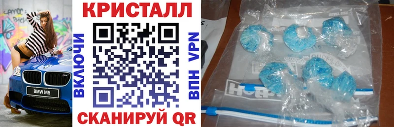 Амфетамин Premium  Кочубеевское 
