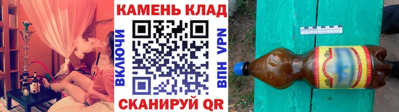 сколько стоит  Кочубеевское  ГАШИШ AMNESIA HAZE 