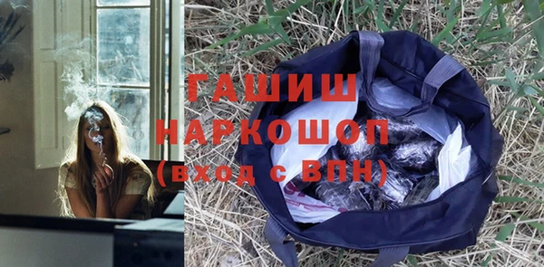 дистиллят марихуана Абдулино