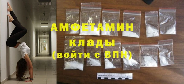 трава Абинск