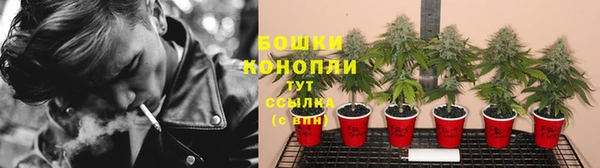 метамфетамин Абаза