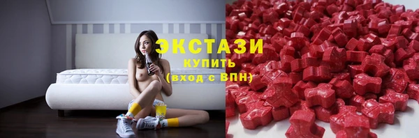 кокаин колумбия Алексеевка