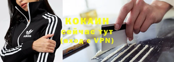 кокаин колумбия Алексеевка