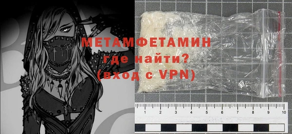 дистиллят марихуана Абдулино