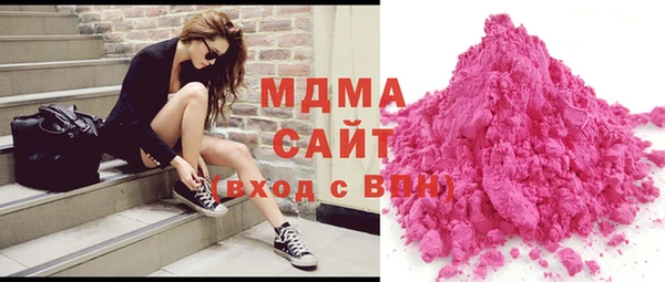 дистиллят марихуана Абдулино