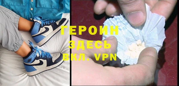 трава Абинск