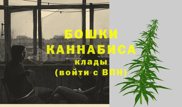 скорость Алзамай
