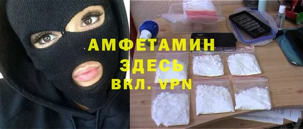 кокаин колумбия Алексеевка