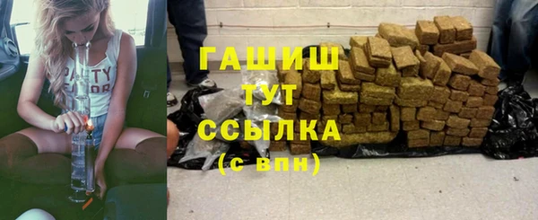 кокаин колумбия Алексеевка