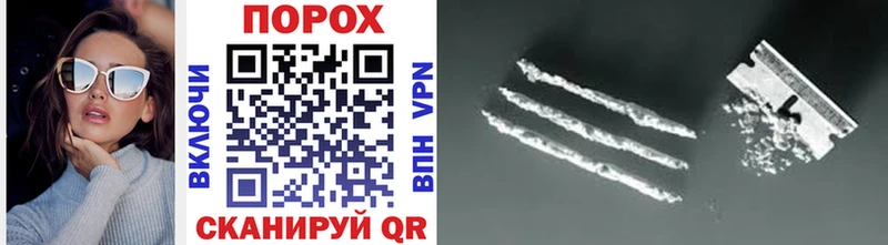 закладка  маркетплейс официальный сайт  hydra маркетплейс  МЕТАМФЕТАМИН Декстрометамфетамин 99.9%  Кочубеевское 